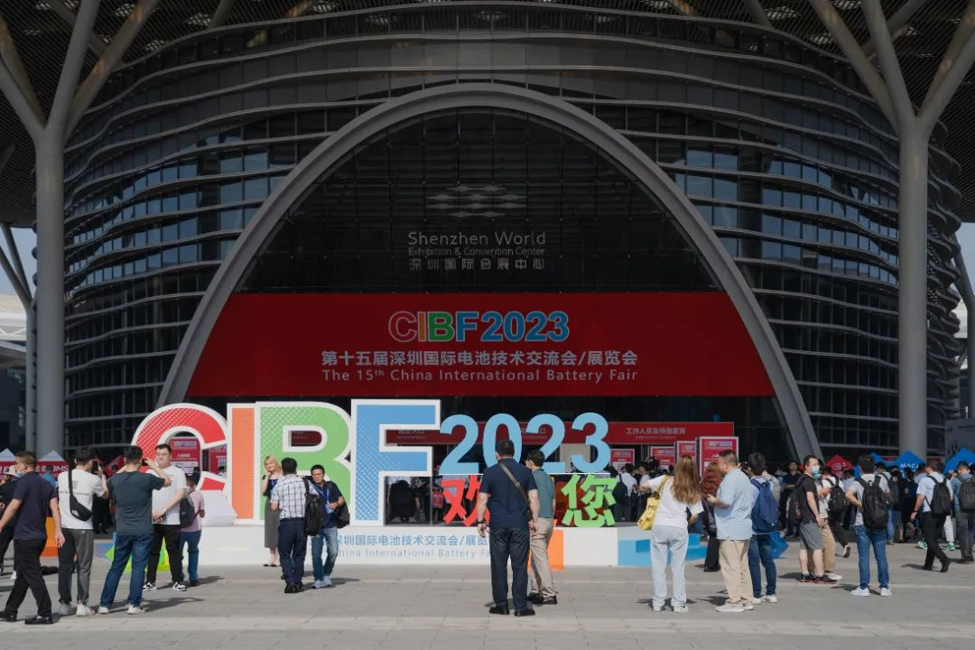 新亞制程:積蓄力量,共謀發(fā)展,新亞杉杉亮相CIBF2023 新亞制程:積蓄力量,共謀發(fā)展,新亞杉杉亮相CIBF2023
